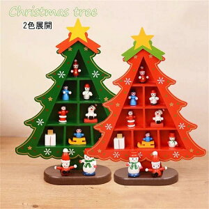 NX}Xc[  14/19/22cm ~jc[  I[ig ؐNX}Xc[ ؐ  ^ e[u DIY  t u ͋CX NX}XfR[V CeA C