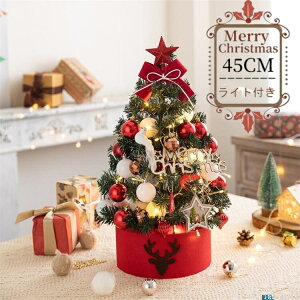 NX}Xc[ 45cm  k ledCg ~jc[  NX}X LED LL dr I[ig ͋CX NX}Xv[g g   X  C