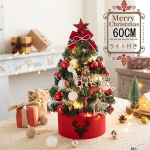 NX}Xc[ 60cm  k ledCg ~jc[  NX}X LED LL dr I[ig ͋CX NX}Xv[g g   X  C