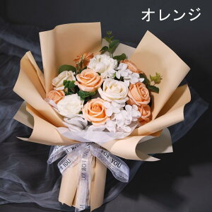 5色展開 シャボンフラワー 花束 ギフト ソープフラワー ギフト フラワーソープ 誕生日プレゼント バラ 枯れない花 おしゃれ LEDライト付き 女性 女友達 キッズ 子供フラワー ブーケ ウェ