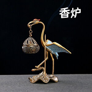 u Wt M   F ݂艺 @` @F ߍF fXN _CjO[ ItBX e[u@CeA