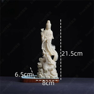 TCYʁ@ωF   F ω  F@u@CeA@AC{[ibg(ivory nut)y ωl  u IuWF CeA pi i   t z