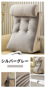 8FWJ@45*55*25CM@w NbV xbh Op 傫 OpNbV \t@[ k \t@[NbV  xbhp bNXNbV Op X  ֎q 傫TCY x