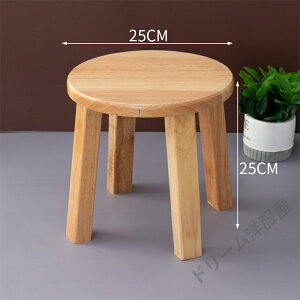 Xc[ ؐ q ֎q v^[X^h t[X^h  ԕr u ~jXc[  EbhXc[ ۈ֎q ֎q@qp CX 킢 VR| ~je[u Ⴂ