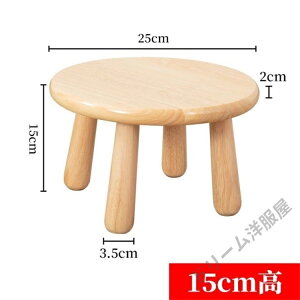 Xc[ ؐ q ֎q v^[X^h t[X^h  ԕr u ~jXc[  EbhXc[ ۈ֎q ֎q@qp CX 킢 VR| ~je[u Ⴂ