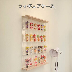 フィギュアケース 収納 アクリルケース アクリル板 コレクションケース クリア 透明ケース 収納 アクリルボックス 展示ボックス 展示ケース ディスプレイケース 雛人形 五月人形