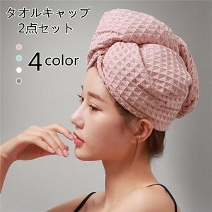 2_Zbg wALbv ^ILbv ^I z  wA^I oXpi wAhC^I wA^[o wAhC  hCLbv zLbv V[Lbv wAoh