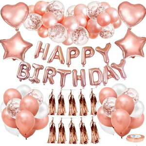 誕生日 風船 ピンク おもちゃの人気商品 通販 価格比較 価格 Com 誕生日 風船 ピンク おもちゃの人気商品 通販 価格比較 価格 Com