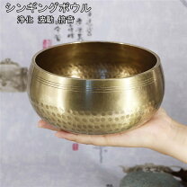 楽天市場】シンギングボール スティックの通販 