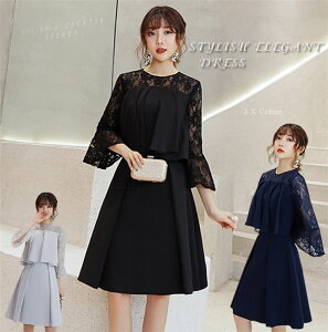 lCr[/ubN/O[@AuX[ũ~jhX@@񎟉hX p[eB[hX@p[eBhX@~j@tH[}hX@[X@t@Xi[^Cv V[g