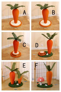 6タイプ 猫 爪とぎ ポール 可愛い にんじん ねこ オレンジ つめとぎ 全身 爪研ぎ 猫用 爪磨き 手作り 人参形 キャット タワー インテリア ストレス解消 運動不足改善 家具破壊防止 天然サ