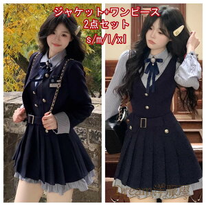 Ǝ X[c ̎q ؍  sAm\@WPbg+s[X X[c  tH[} w  tH[}X[c  WjAX[c 4_Zbg Z ƎX[c w@