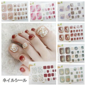 32FWJ@\邾ŃWFlC lCV[ tbglC fB[X  lCpi ̒ܗp fUC`bv ZtlC 킢 