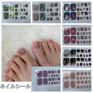 32FWJ@\邾ŃWFlC lCV[ tbglC fB[X  lCpi ̒ܗp fUC`bv ZtlC 킢 