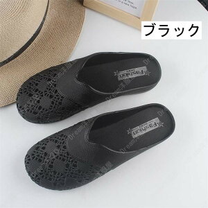 3FWJ@~[@Xbp fB[X T_ y y ₷ ~[ T_ ƂȂ ₷ fB[X ~[  }C Xbp [t@[ XNG