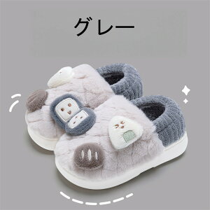 4FWJ@LbY@ Jo[Xbp@eq@l@ƕt@Xbp ӂӂ Xbp ~ [V[Y @j̎q/̎q @t@~[ ۉ  T_Xbp 