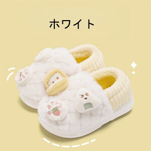 4FWJ@LbY@ Jo[Xbp@eq@l@ƕt@Xbp ӂӂ Xbp ~ [V[Y @j̎q/̎q @t@~[ ۉ  T_Xbp 