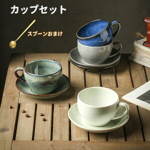 6F@R[q[Jbv JbvA\[T[Zbg Xv[܂ iJtF َq 󂯎M Jbv JtF @mH  R[q[ JtFI g ސEj Vzj//H/