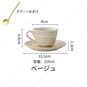 2F@R[q[Jbv JbvA\[T[Zbg Xv[܂ iJtF َq 󂯎M Jbv JtF @mH  R[q[ JtFI g ސEj Vzj//H/