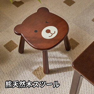 F@Xc[ ؐ q ֎q  ~jXc[  EbhXc[ ۈ֎q qp CX 킢 VR C ԑ ~je[u Ⴂ֎q c [Xc[ AeB[N  