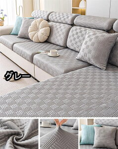 \t@[Jo[ ʃJo[@邾 3l| 2l| 4l| 5l| 3F  ڐG⊴ k  ho tBbg Xgb` n  }`Jo[ \t@[ی ybg΍ q