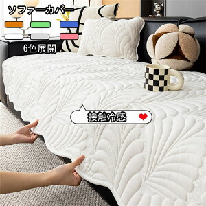 }`Jo[ \t@[Jo[ڐG⊴ 唻 邾 ⊴ ėp Ђ 􂦂  _炩   z ʋC \t@V[g \t@[}bg ϋv ~ h~ h~ 