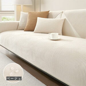 h@\t@[Jo[ ybgp hH \t@[V[c \t@[V[g L΍ ւ\t@Jo[ ~ h~ ܂Ƃh~ 􂦂 }`Jo[ _炩 OK \t@[ی 1l|