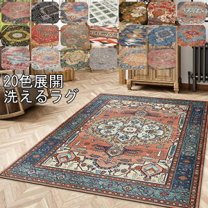 O yV yV 20FWJ@O}bg J[ybg 􂦂 2 6 ` ` _I J[ybg O~ O}bg J[ybg yV 킢   ~