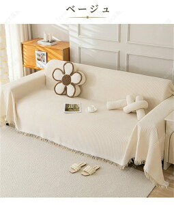 10FWJ@\ \t@[̃Jo[ }`Jo[ O e[uNX 1l| 3l| 2l| Vv 10J[ n k 􂦂  킢 h~ Vv  یJo[