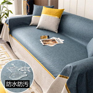 6FWJ@~߂Ȃ@h@\t@[Jo[@ybgp L΍ 1l|/2l|/3l| ho@h }`Jo[ \t@[ I/IȂ ` \t@[Jo[ 2l| 3l| 4l|