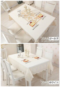 ホワイト/ゴールド テーブルクロス テーブルカバー 食卓 カバー 洋風 撥水 贅沢感 ビニール 花柄 撥油 汚れ対策 おしゃれ きれいめ 北欧 田園風 食卓カバー PVC製 ダイニング テーブル 長方