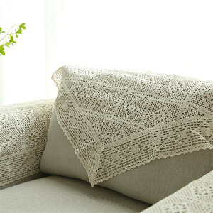 ベージュ/ホワイト 総レース 方型/三角形 マルチカバー ソファーカバー 総レース 保護カバー テーブルクロス 滑り止め 花柄 洗える 家具・電器 防塵 お洒落 肘付き 肘なし おしゃれ そ