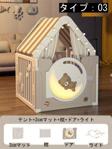 vX`bN@LbYeg qp   ̎q Pl j̎q vZX  q eg Q[nEX egnEX qǂ ܂肽ݎ a   vCnEX 