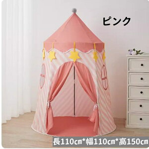 T[JXeg LbYeg  ̎q j̎q k 3 4 5  q ܂肽 q mߋ LbY q a oYj  閧n ܂܂ v[g Mtg