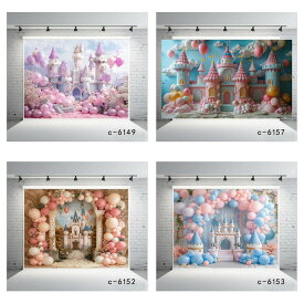 11タイプ選択可能　撮影 背景布1*1.5m 1.5*2.1m 城　砦　撮影用背景 背景 撮影用 背景スクリーン バックグラウンド 撮影ブース モデル撮影 スタジオ撮影 全身撮影 写真撮影 商品撮影 撮影用品 送料無料 お祝い　背景布 撮影用 背景シート 犬 かわいい 記念日