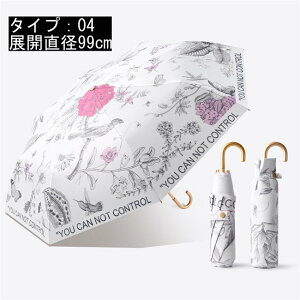 6�F�W�J�@���P �܂肽���� UV�J�b�g �Ռ��ՔM �������� UV�J�b�g �܂��ݓ��P ���f�B�[�X ���J���p �y�� ���P UPF50+ ���O���Ւf ���Ă��h�~ �����^�b�` �蓮�J�� 6�{�� �ϕ����� �R���p�N�g 