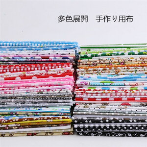 33FWJ@n@7  z @vgn JԂg 100% Lbg | lp qp DIY z 悾ꂩ _炩 ʋC p @nJ`@}XN@25*25CM/50*50CM