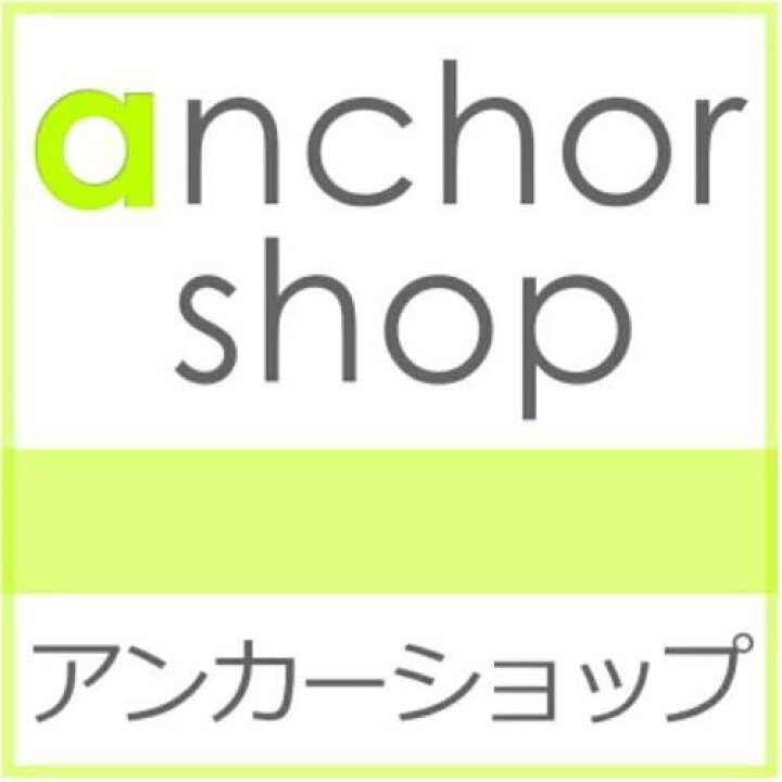 楽天市場 ポケットモンスター Iphone12mini 高品質 耐衝撃 カードポケット付き ガラスケース カバー 美しい 綺麗 ストラップ対応 アイフォン１２ミニ ピカチュウ ポケモン Pokemon 人気 かわいい キャラクター メール便送料無料 Poke 700 アンカーショップ