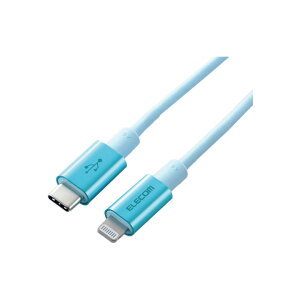 USB C-LightningP[u ϋv 1.0m iPhone iPad iPod [d f[^] u[ S[h O[ sN bh Vo[ IׂzmMPA-CLPS10n