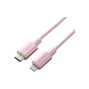 USB C-LightningP[u ϋv 1.0m iPhone iPad iPod [d f[^] u[ S[h O[ sN bh Vo[ IׂzmMPA-CLPS10n