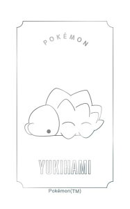 �|�P�b�g�����X�^�[ -8.2�� �X�}�z ��p�V�[�g �|�P���� ���v���X ���R�� ���L�n�~ �s�J�`���E �|�b�`���} �Q���K�[ �\�� �X�}�[�g�t�H�� ��p �X�}�₦ �z�M�V�[�g �V�[�� �X�e�b�J�[ �X�}�z