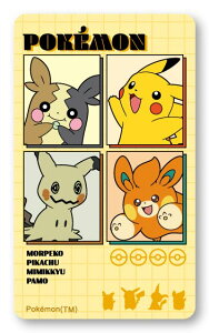 ポケットモンスター -8.2℃ スマホ 冷却シート ポケモン ラプラス ロコン ユキハミ ピカチュウ ポッチャマ ゲンガー 貼る スマートフォン 冷却 スマ冷え 吸熱シート シール ステッカー スマホ