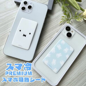 X}zpObY 킢 ~btB[ X}z pV[gX}₦ X}z \ X}[gtH p X}₦ zM V[ XebJ[  X}zANZT[ M  x 