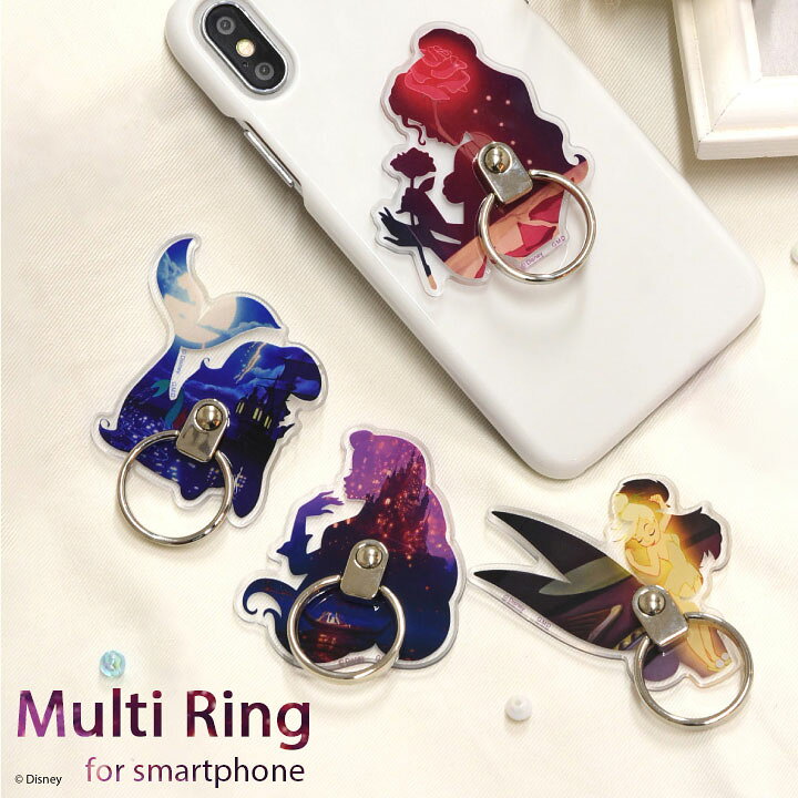 楽天市場 ディズニーキャラクター マルチリング スマホリング スマホ スマートフォン Iphone キャラクター アリエル ベル ラプンツェル ティンカーベル ディズニープリンセス Andoroid かわいい おしゃれ 落下防止 ホールドリング 選べる配送 Dn 993 アンカーショップ