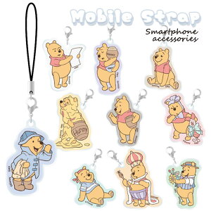 Xgbv fBYj[LN^[ ANXgbv ܂̃v[ Disney ݂͂ LL { ͂ȁmDNG-111n