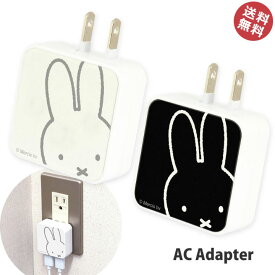 楽天市場 Usb コンセント 2ポート 通信事業者uq Wimax の通販