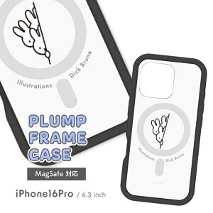 iPhone16Pro MagSafe Ή P[X vvt[P[X Ђ miffy ~btB[ mMF-545An