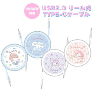 Type-CP[u [ P[u 1m TI [d f[^ 킢 LN^[ fUC LeB }C N~ Vi[ ^CvC P[u USB2.0 PD60W 100cm tbg USB Typec to 