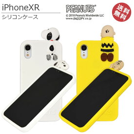 楽天市場 Iphonexr ケース シリコン キャラクターの通販