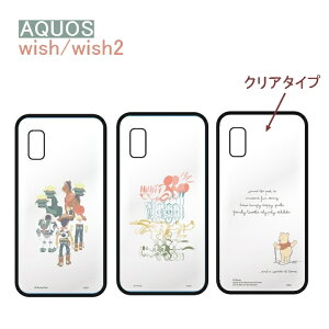 AQUOS wish2 AQUOS wish P[X fBYj[ ~bL[ hih ܂̃v[ gCXg[[SH-51C SHG06 SH-M20 ϏՌ Jo[ XgbvΉ  킢 ANIXEBbV mDN-974